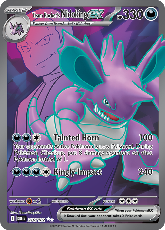 Destined Rivals Card 216