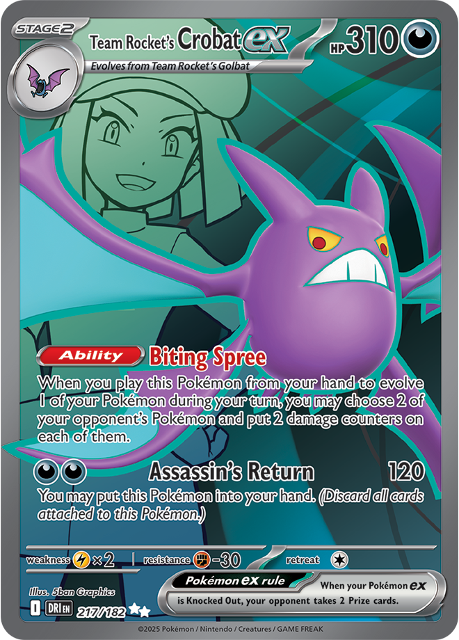Destined Rivals Card 217