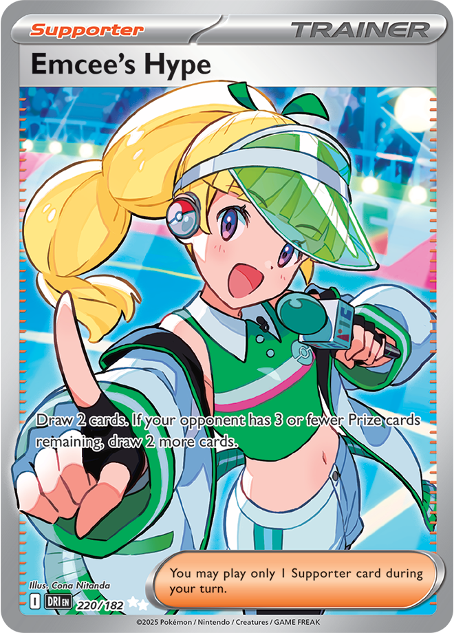 Destined Rivals Card 220