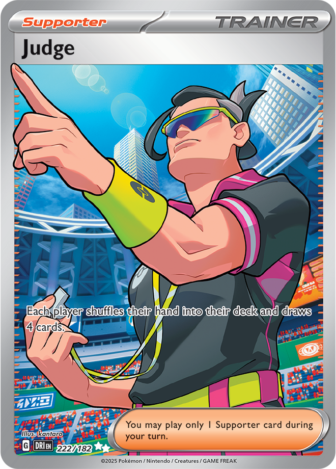 Destined Rivals Card 222
