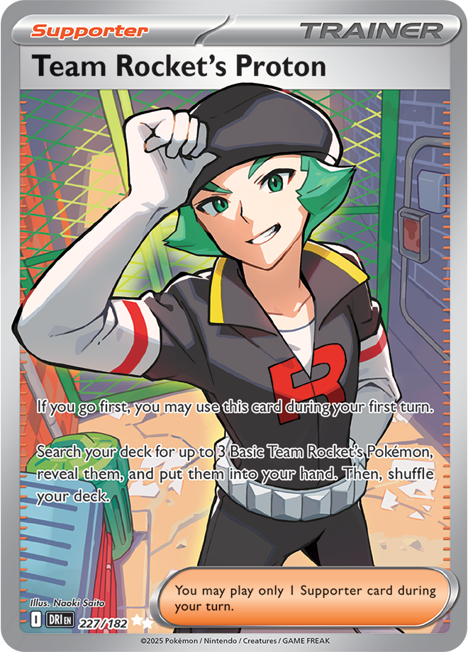 Destined Rivals Card 227