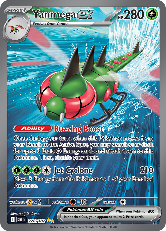 Destined Rivals Card 228