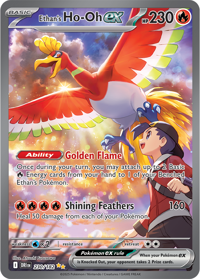 Destined Rivals Card 230