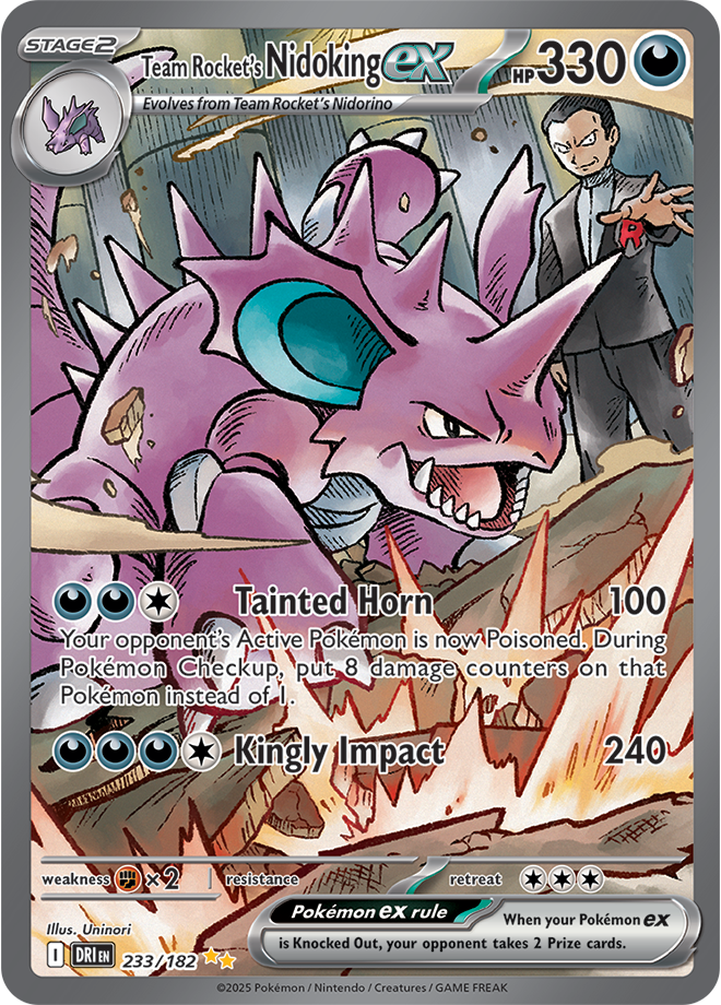 Destined Rivals Card 233