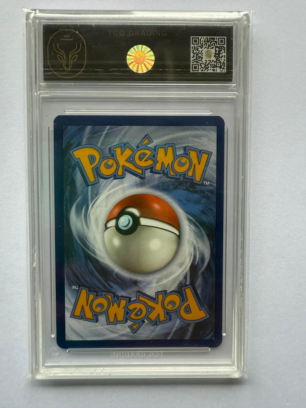 Scarlet & Violet Black Star Promos - Card #11 - Arcanine - Mint 9
