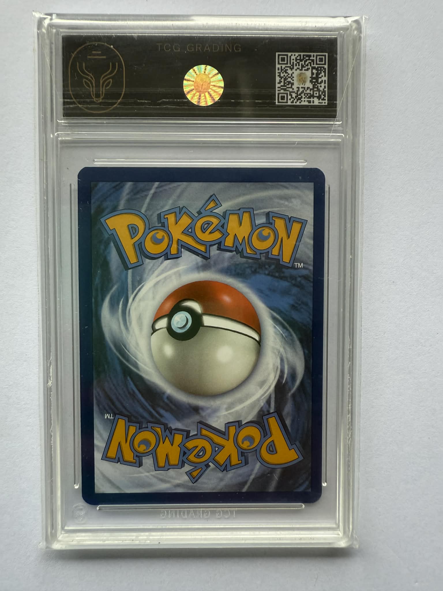 Scarlet & Violet Black Star Promos - Card #11 - Arcanine - Mint 9