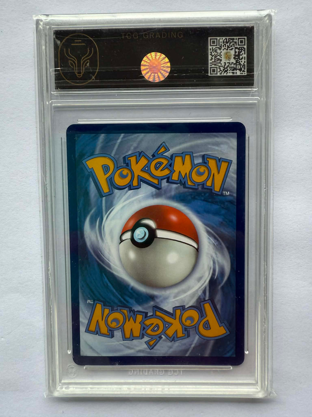 Black Star Promo - Card #SWSH235) - Dragonite V - Graded Mint 9