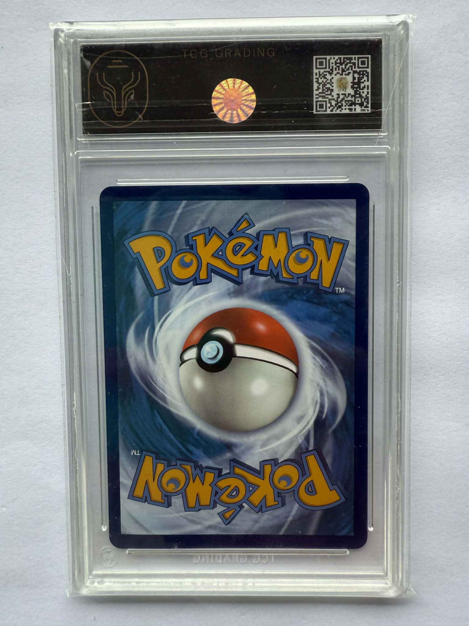 Black Star Promo - Card #SWSH235) - Dragonite V - Graded Mint 9