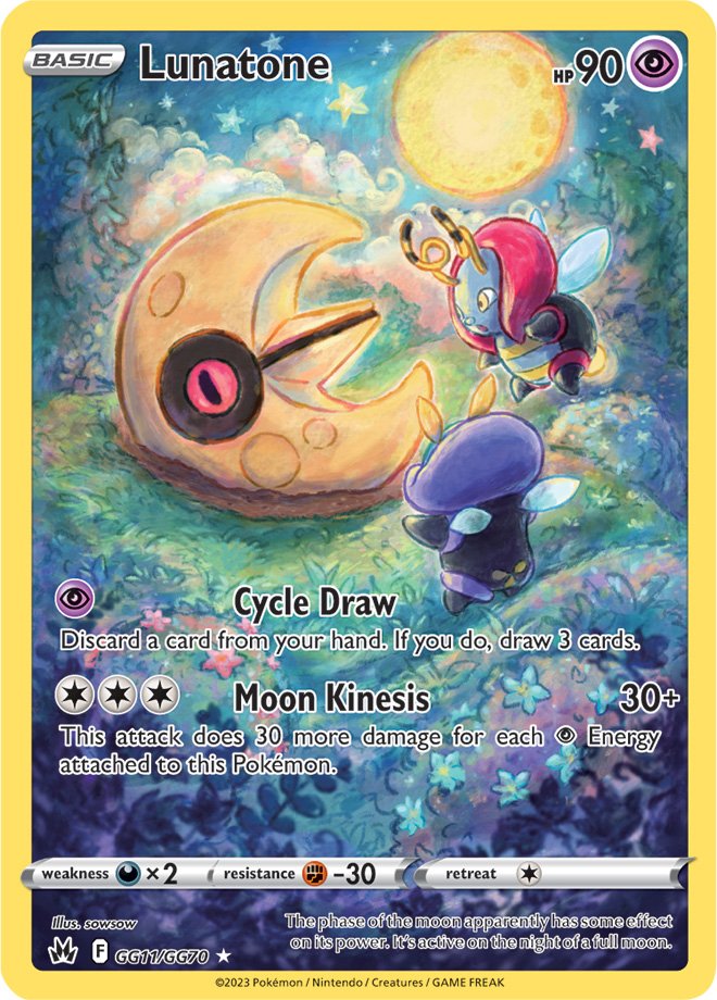 Crown Zenith Card 171