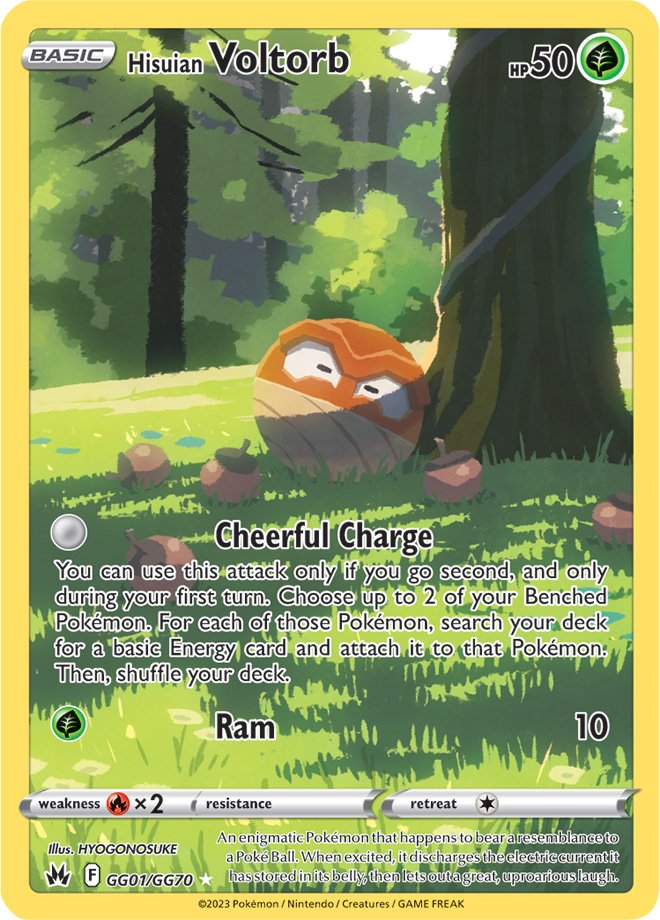 Crown Zenith Card 161