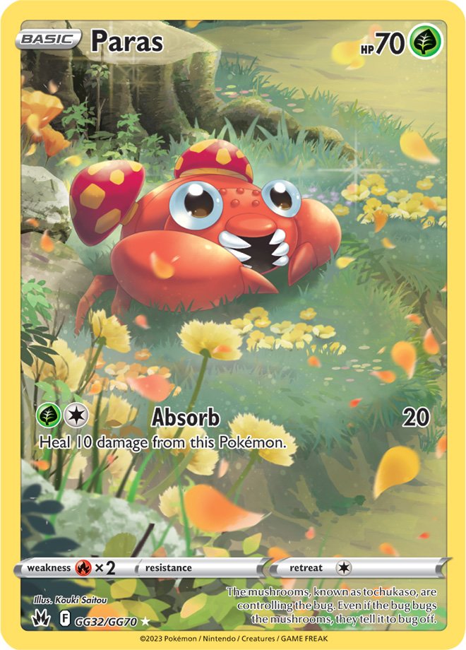 Crown Zenith Card 192
