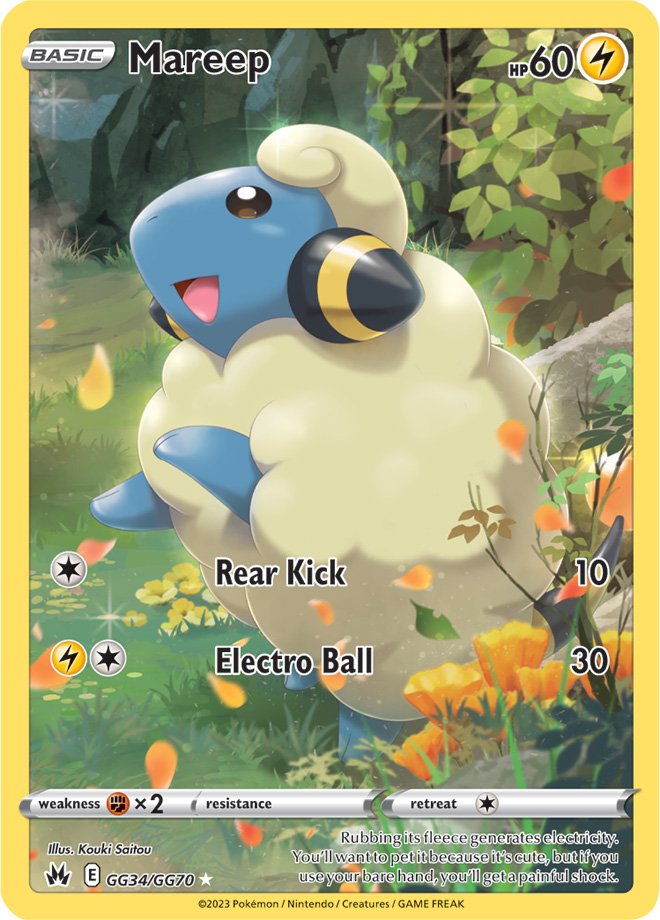 Crown Zenith Card 194