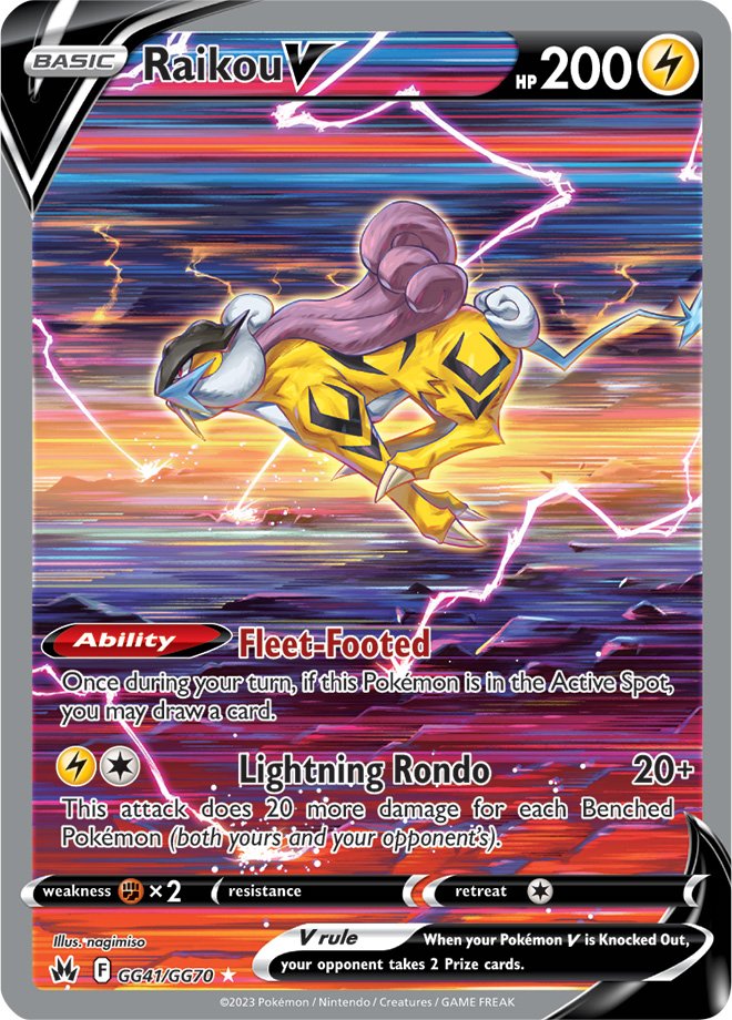 Crown Zenith Card 201