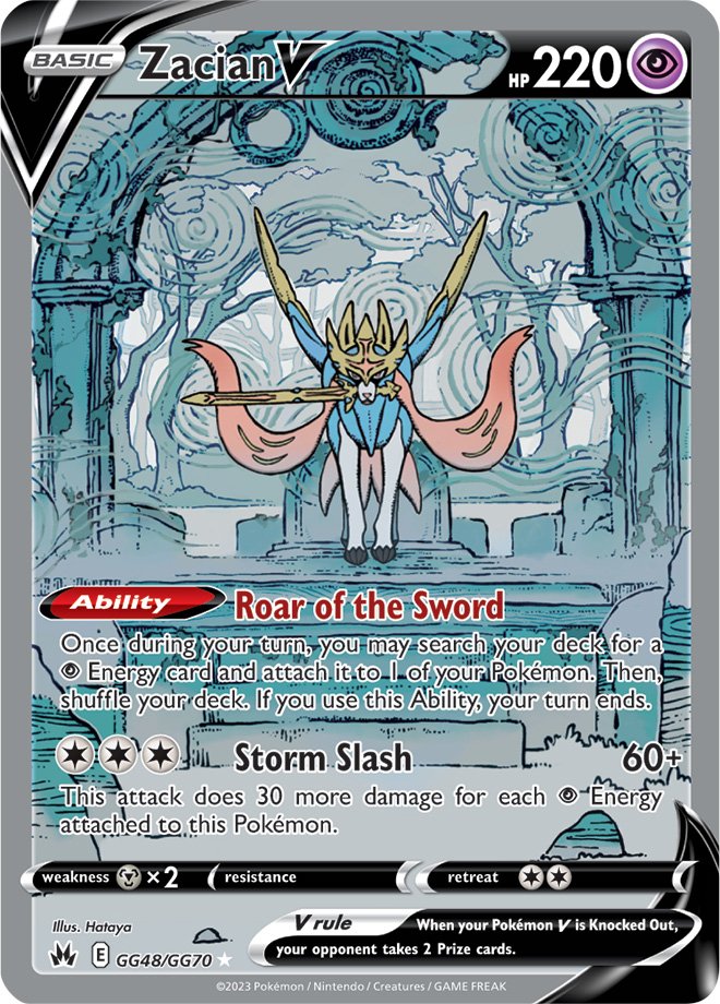 Crown Zenith Card 208