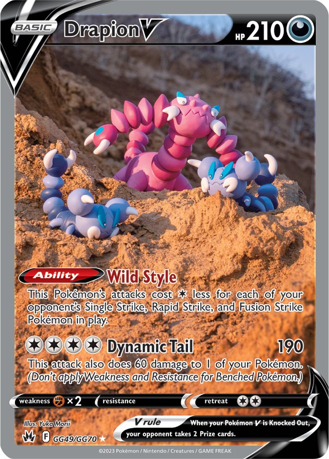 Crown Zenith Card 209