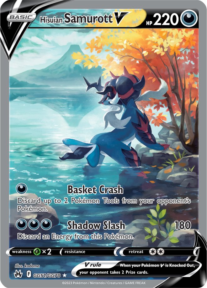 Crown Zenith Card 211