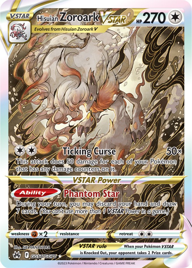Crown Zenith Card 216