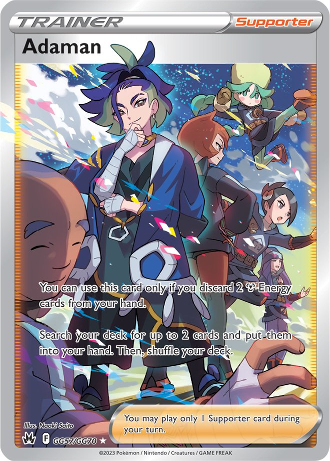 Crown Zenith Card 217