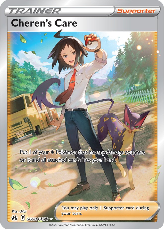 Crown Zenith Card 218