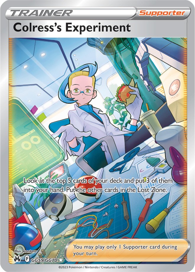 Crown Zenith Card 219