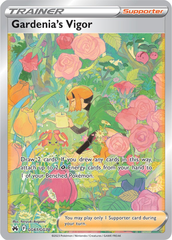 Crown Zenith Card 221