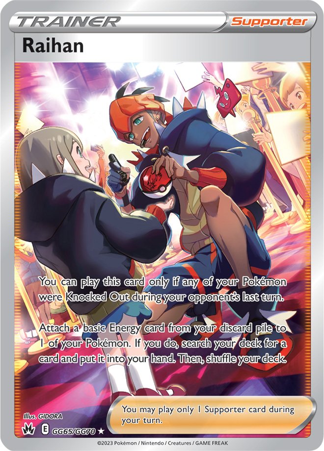 Crown Zenith Card 225