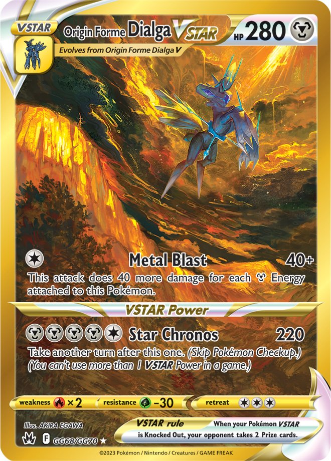 Crown Zenith Card 228