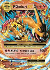 M Charizard EX #13 Evolutions