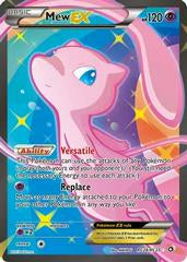 Mew EX #RC24 Pokemon Legendary Treasures