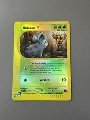 Nidoran [Reverse Holo] #81 Pokemon Skyridge LP