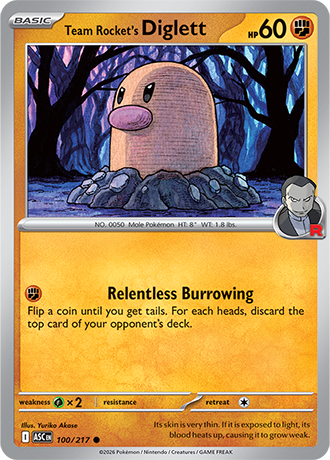 Ascended Heroes Card 100