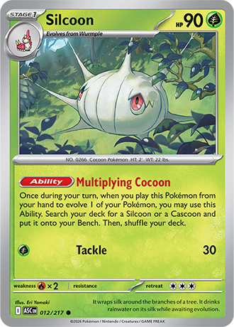 Ascended Heroes Card 12