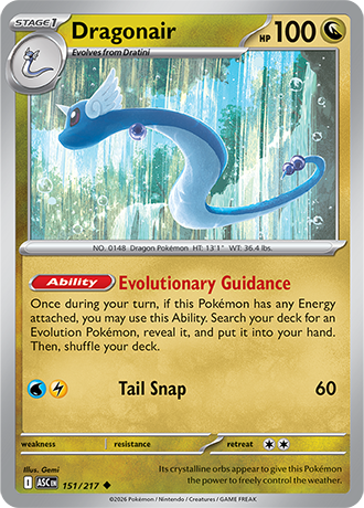 Ascended Heroes Card 151