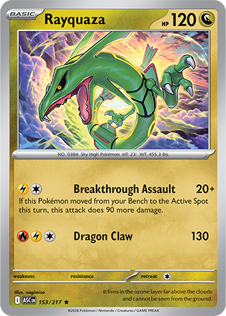 Ascended Heroes Card 153