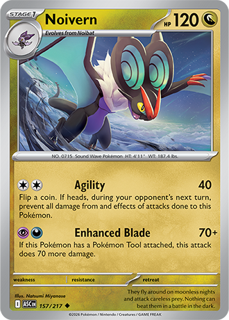 Ascended Heroes Card 157