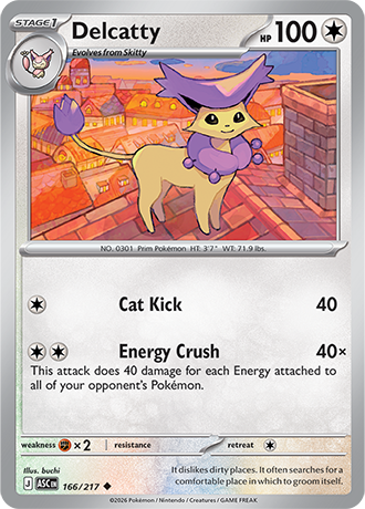 Ascended Heroes Card 166