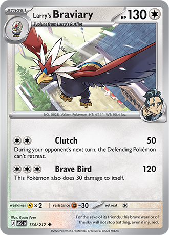 Ascended Heroes Card 174