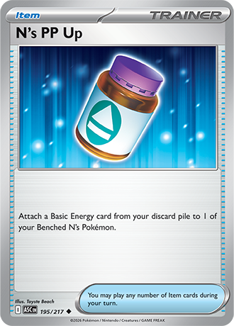 Ascended Heroes Card 195