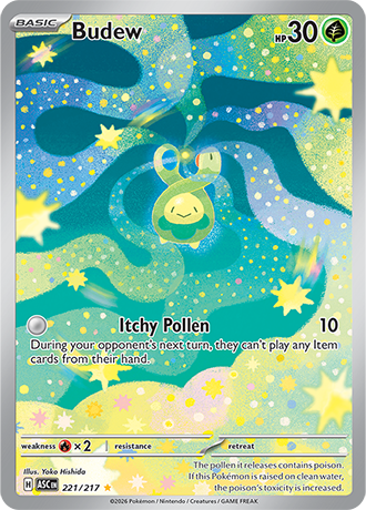 Ascended Heroes Card 221