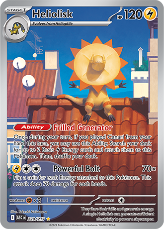 Ascended Heroes Card 229