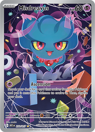 Ascended Heroes Card 233