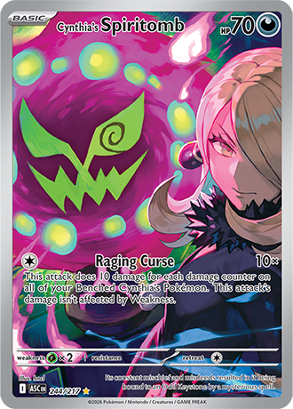 Ascended Heroes Card 244