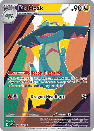 Ascended Heroes Card 248