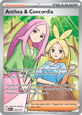 Ascended Heroes Card 254