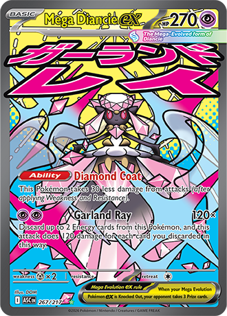 Ascended Heroes Card 267
