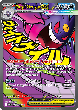 Ascended Heroes Card 269