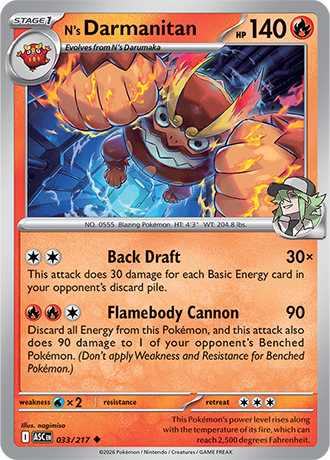 Ascended Heroes Card 33