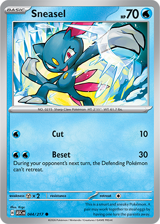 Ascended Heroes Card 44