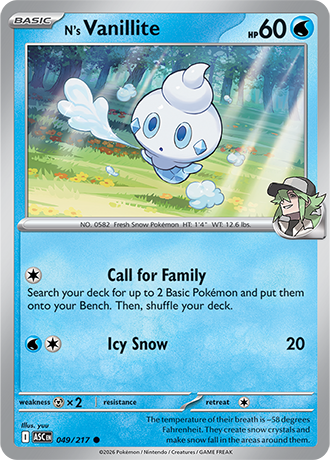 Ascended Heroes Card 49