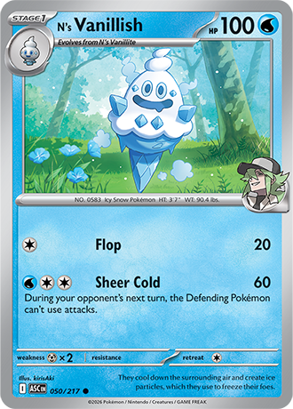 Ascended Heroes Card 50